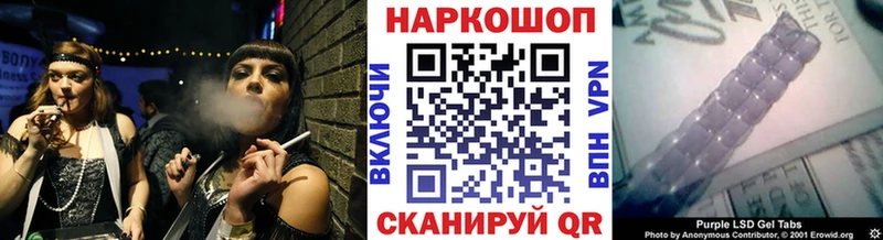 Наркошоп Красково Амфетамин  КОКАИН  APVP  МЕФ  МАРИХУАНА 