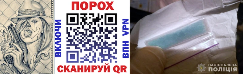 где купить   Красково  OMG tor  Амфетамин VHQ 