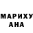 Дистиллят ТГК Wax Allyson J