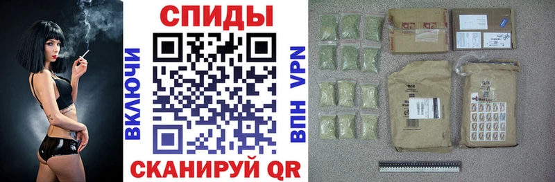 ОМГ ОМГ ссылки  Красково  Бутират 1.4BDO 