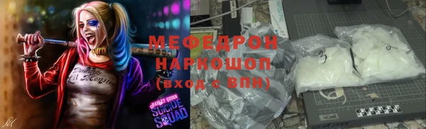 прущий лед Пестово