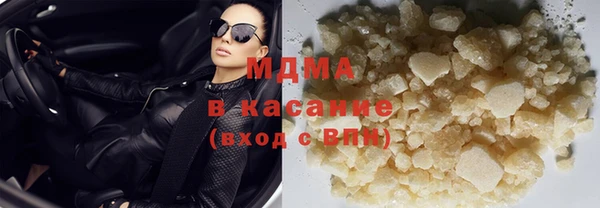 спайс Алексеевка