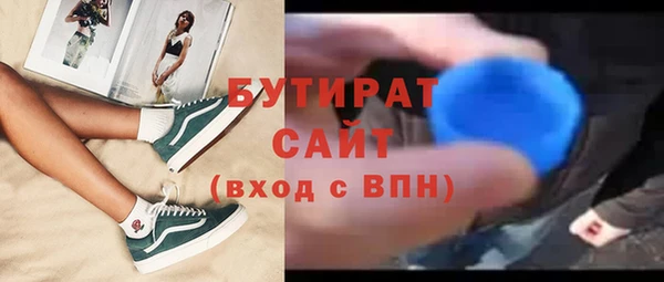 прущий лед Пестово