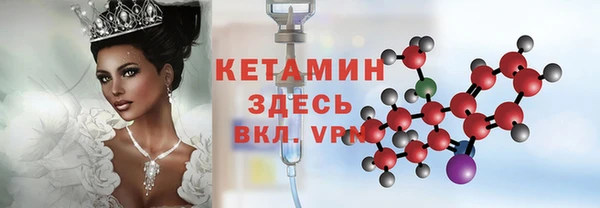 меф VHQ Пересвет