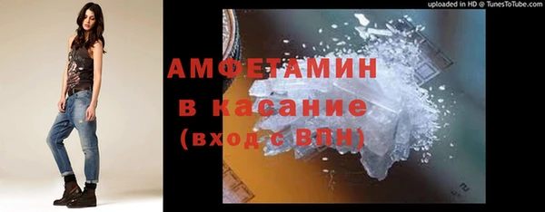 дмт Алексин