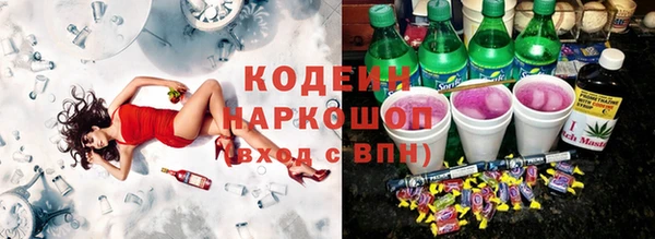 спайс Алексеевка