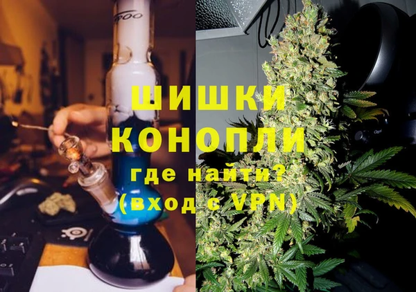 мяу мяу кристалл Переславль-Залесский