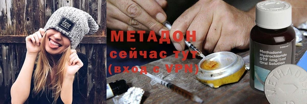 спайс Алексеевка